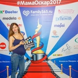 МамаОскар - фотозона 2017