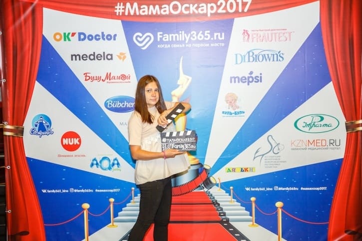 МамаОскар - фотозона 2017