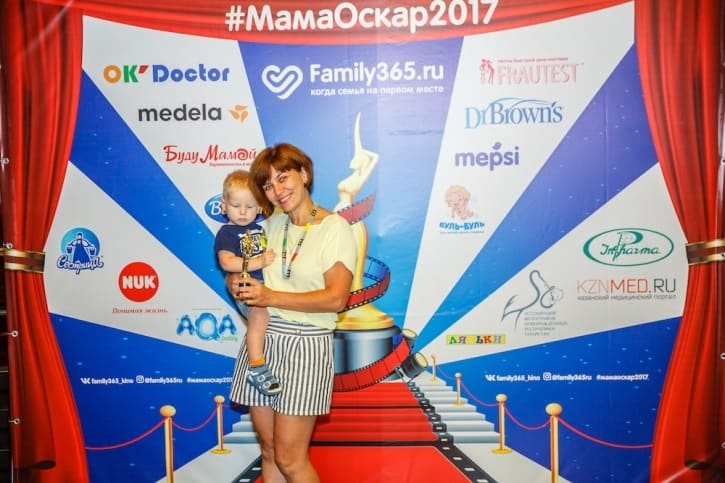 МамаОскар - фотозона 2017