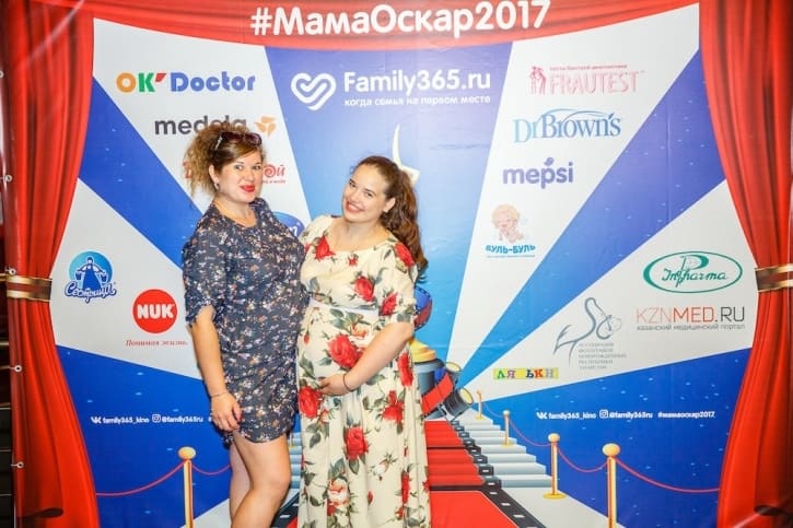 МамаОскар - фотозона 2017