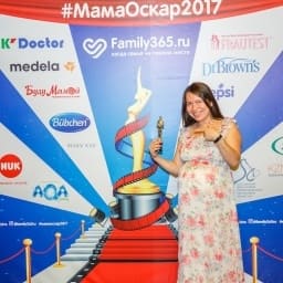 МамаОскар - фотозона 2017