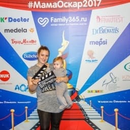 МамаОскар - фотозона 2017