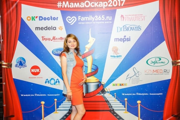 МамаОскар - фотозона 2017