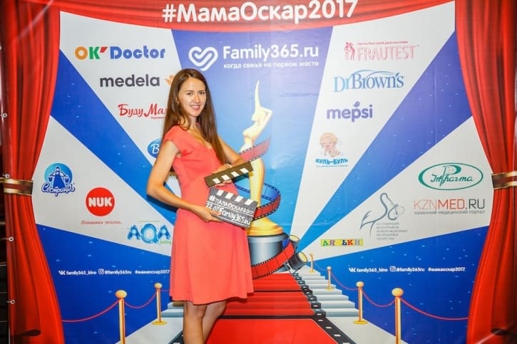 МамаОскар - фотозона 2017