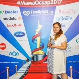 МамаОскар - фотозона 2017