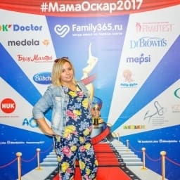 МамаОскар - фотозона 2017