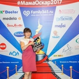 МамаОскар - фотозона 2017