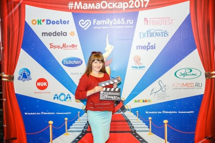 МамаОскар - фотозона 2017