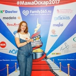 МамаОскар - фотозона 2017