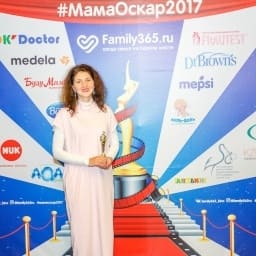 МамаОскар - фотозона 2017