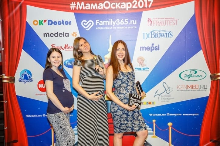 МамаОскар - фотозона 2017