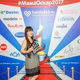 МамаОскар - фотозона 2017