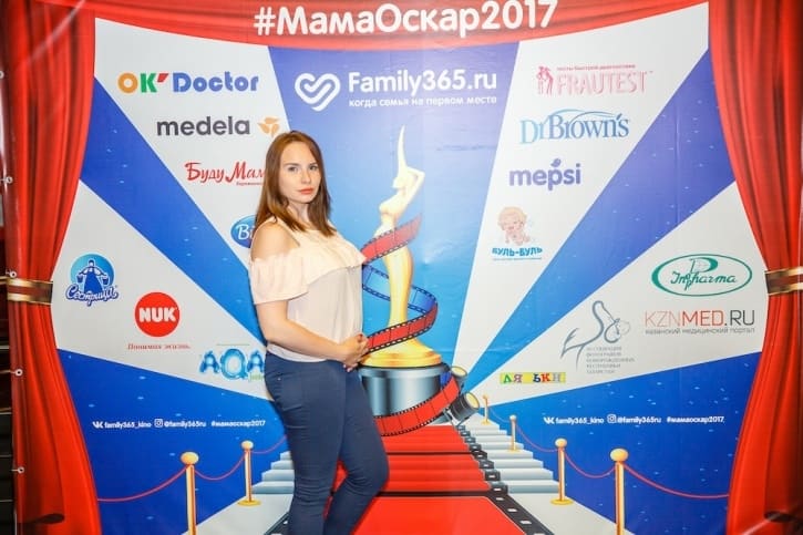 МамаОскар - фотозона 2017