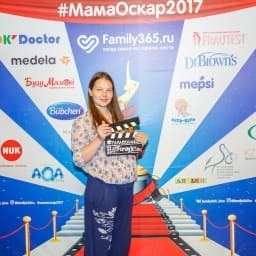 МамаОскар - фотозона 2017