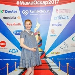 МамаОскар - фотозона 2017