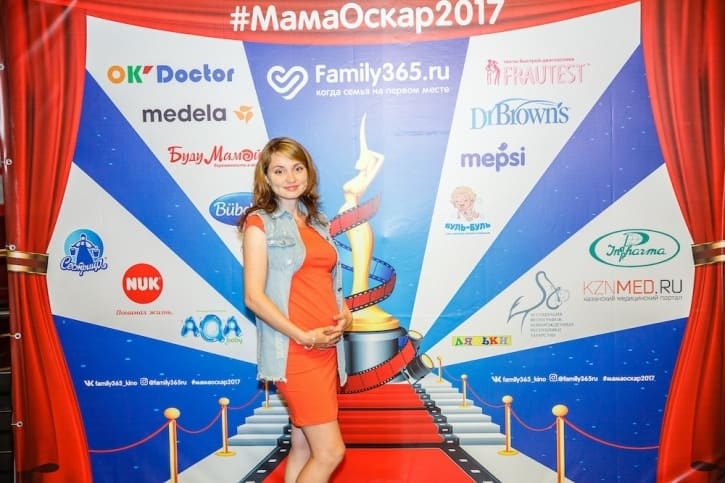 МамаОскар - фотозона 2017