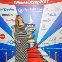 МамаОскар - фотозона 2017