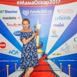 МамаОскар - фотозона 2017