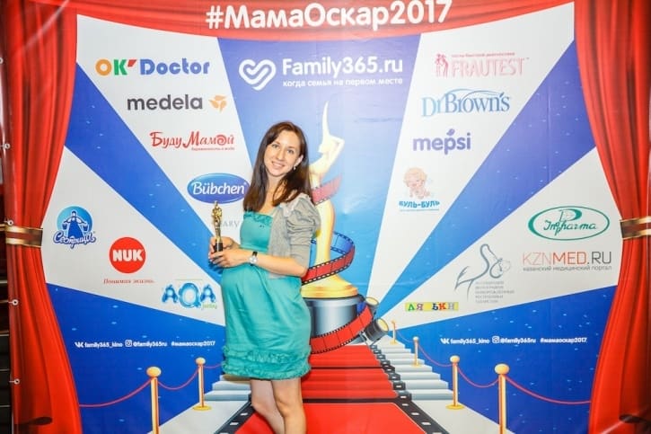 МамаОскар - фотозона 2017