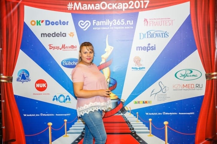 МамаОскар - фотозона 2017