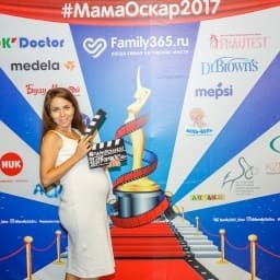 МамаОскар - фотозона 2017