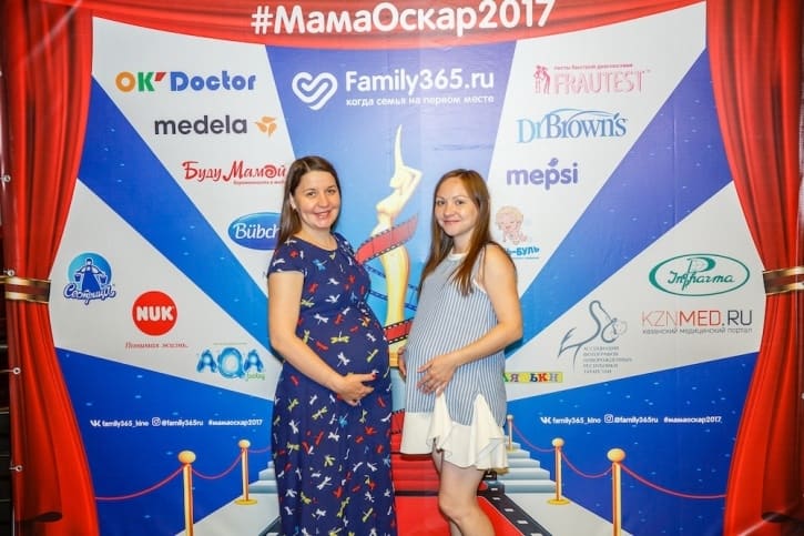 МамаОскар - фотозона 2017