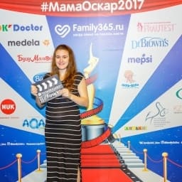 МамаОскар - фотозона 2017