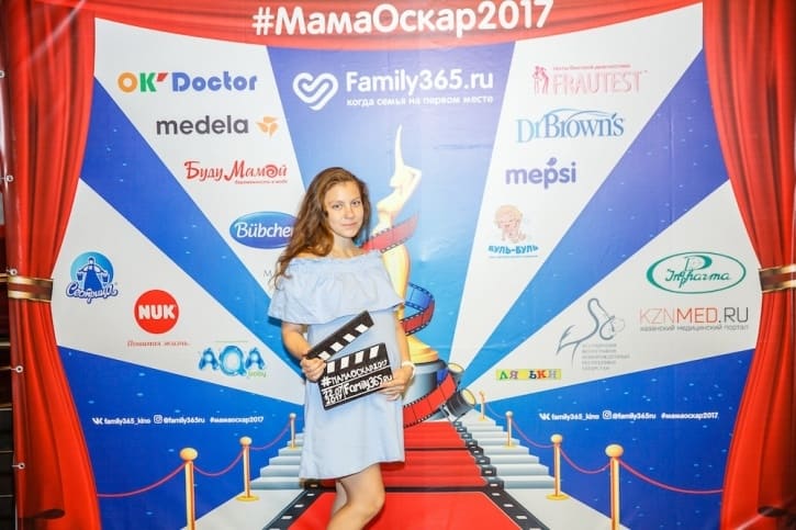 МамаОскар - фотозона 2017