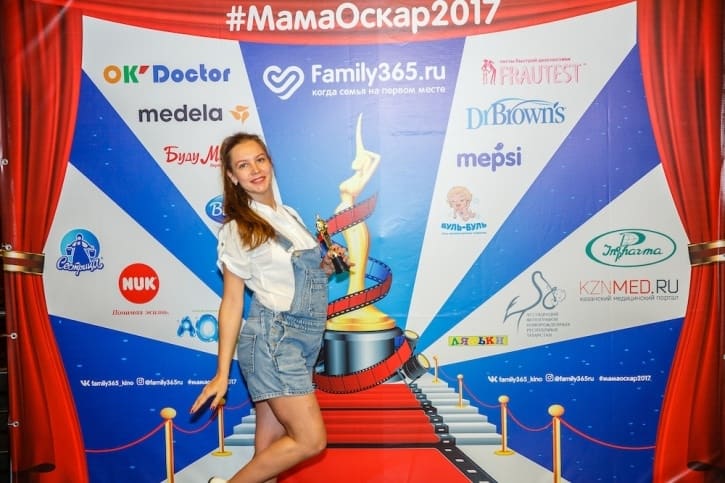 МамаОскар - фотозона 2017