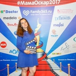 МамаОскар - фотозона 2017