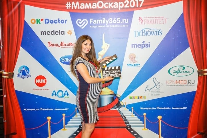 МамаОскар - фотозона 2017