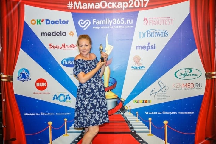 МамаОскар - фотозона 2017