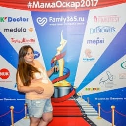 МамаОскар - фотозона 2017