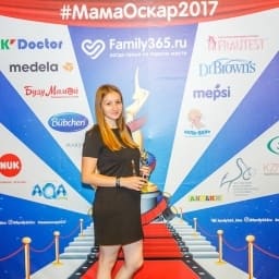 МамаОскар - фотозона 2017