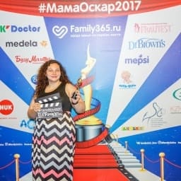 МамаОскар - фотозона 2017