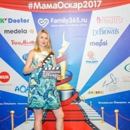 МамаОскар - фотозона 2017