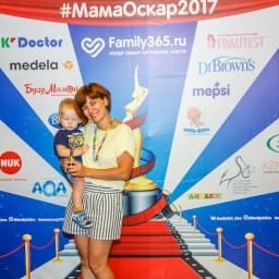 МамаОскар - фотозона 2017