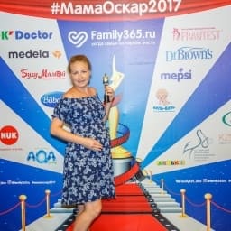 МамаОскар - фотозона 2017