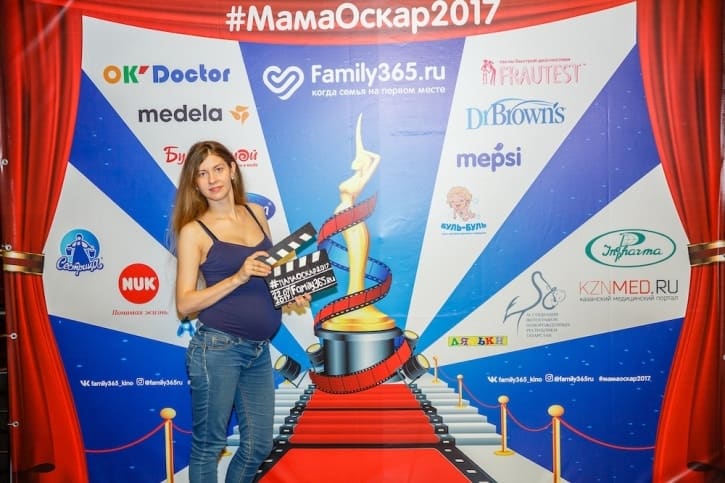 МамаОскар - фотозона 2017