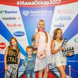 МамаОскар - фотозона 2017