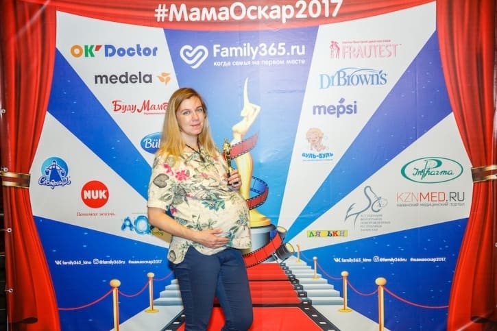 МамаОскар - фотозона 2017