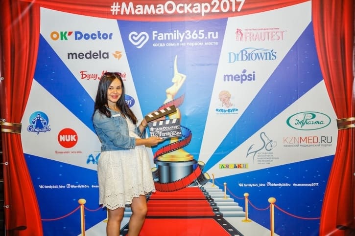 МамаОскар - фотозона 2017