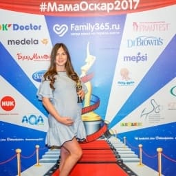 МамаОскар - фотозона 2017