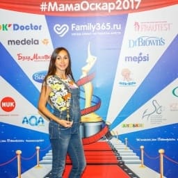 МамаОскар - фотозона 2017