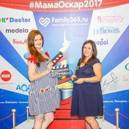 МамаОскар - фотозона 2017