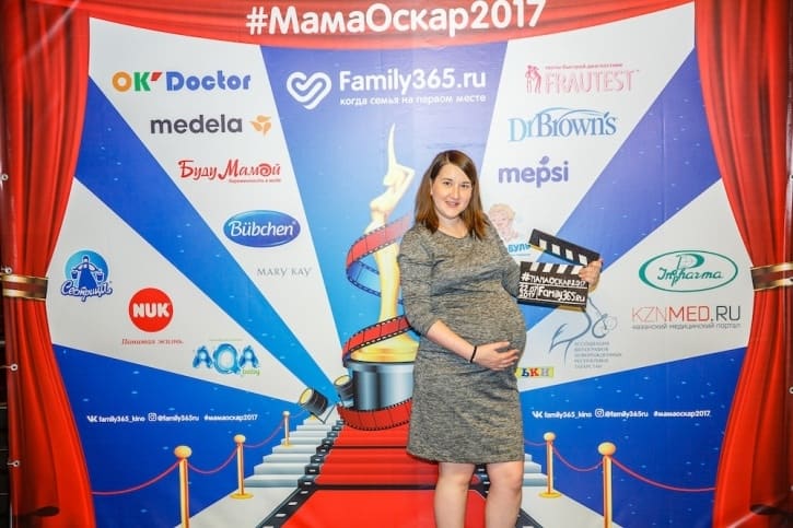 МамаОскар - фотозона 2017