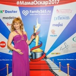 МамаОскар - фотозона 2017