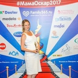 МамаОскар - фотозона 2017