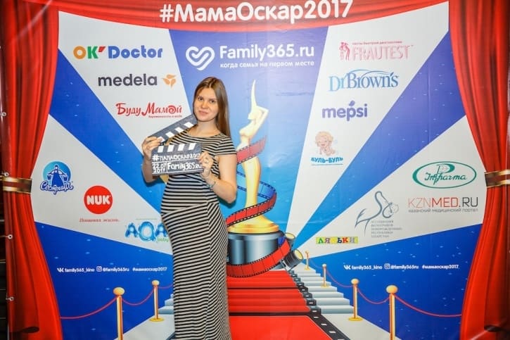 МамаОскар - фотозона 2017