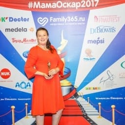 МамаОскар - фотозона 2017